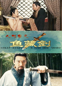 久久国产精品久久精品国产